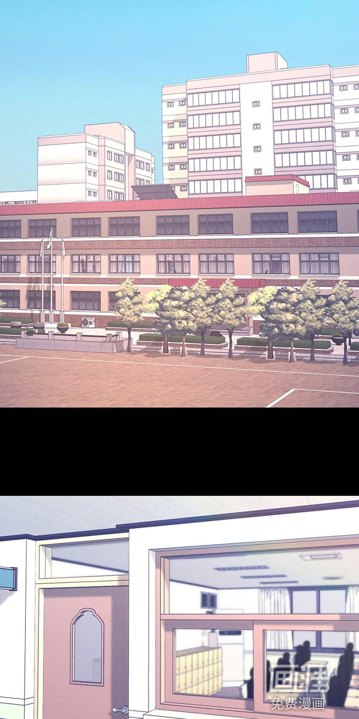 恶意降临第42话图