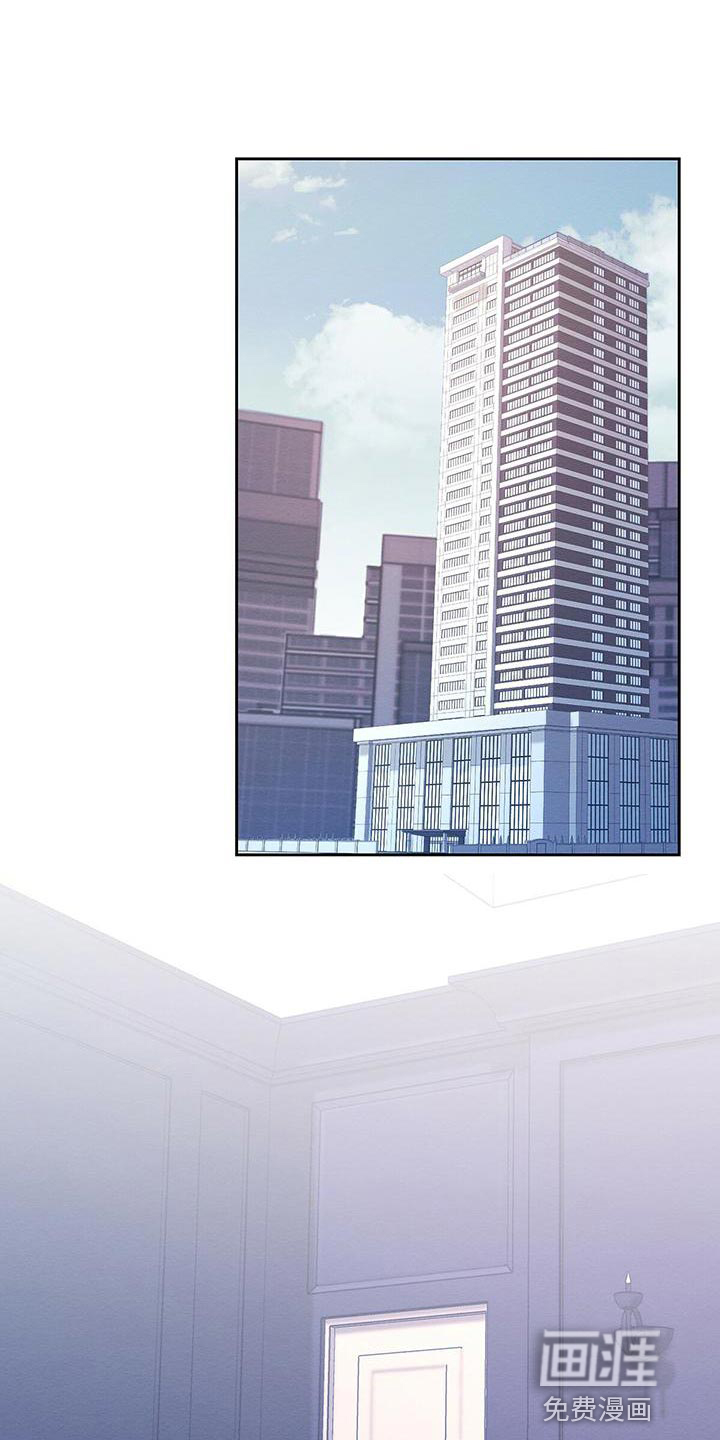 恶意降临第49话图