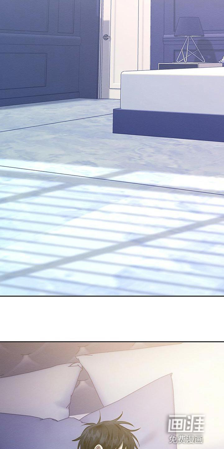 恶意降临第49话图