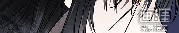 恶神的祭品新娘第18话图