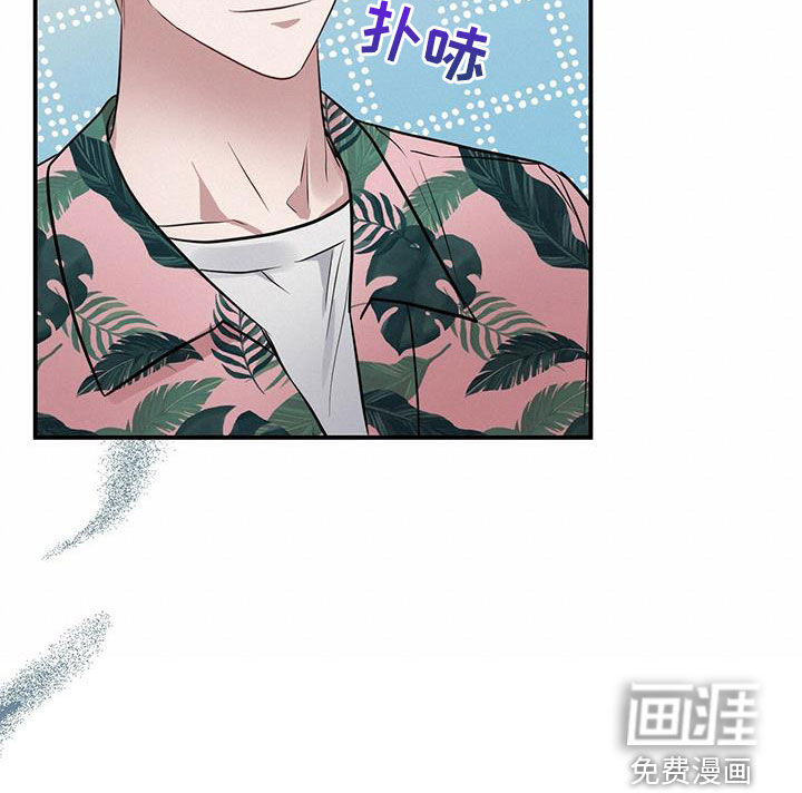 恶棍第31话图