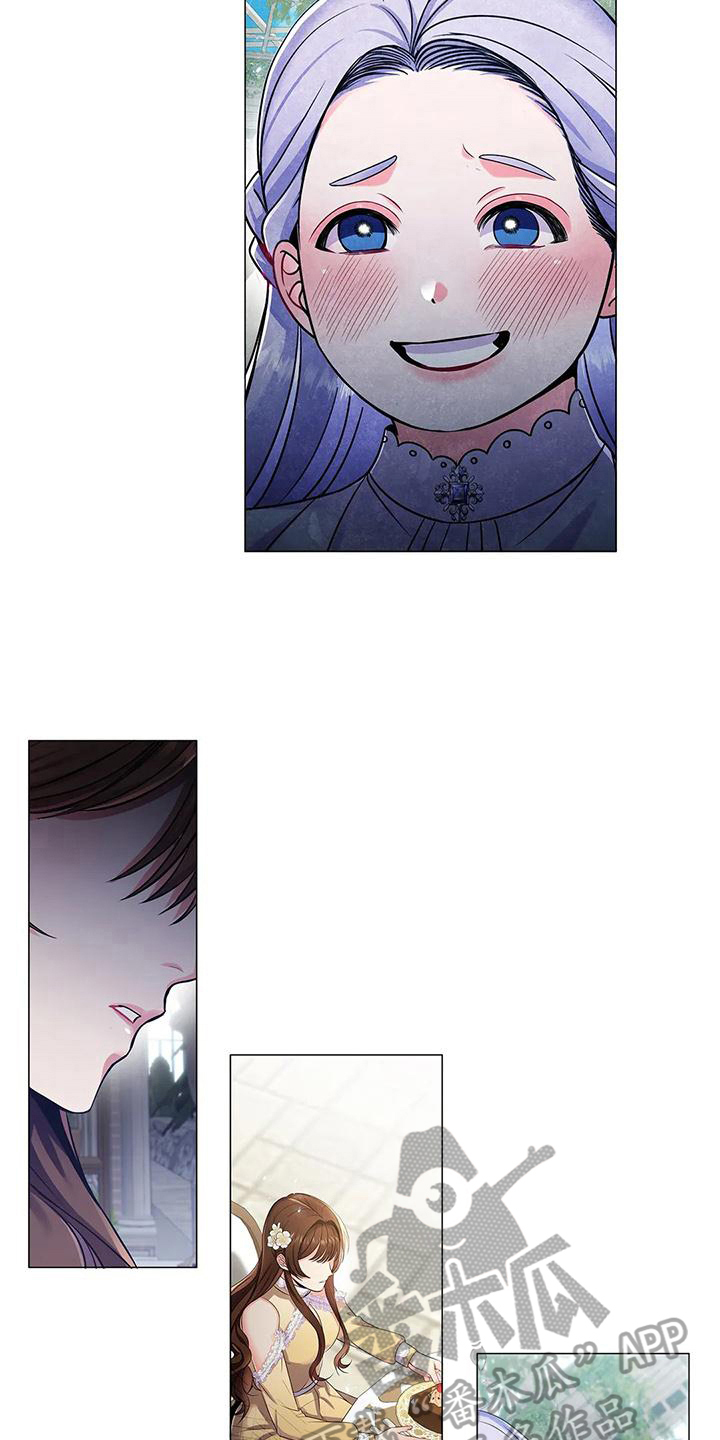 恶兆之花第27话图