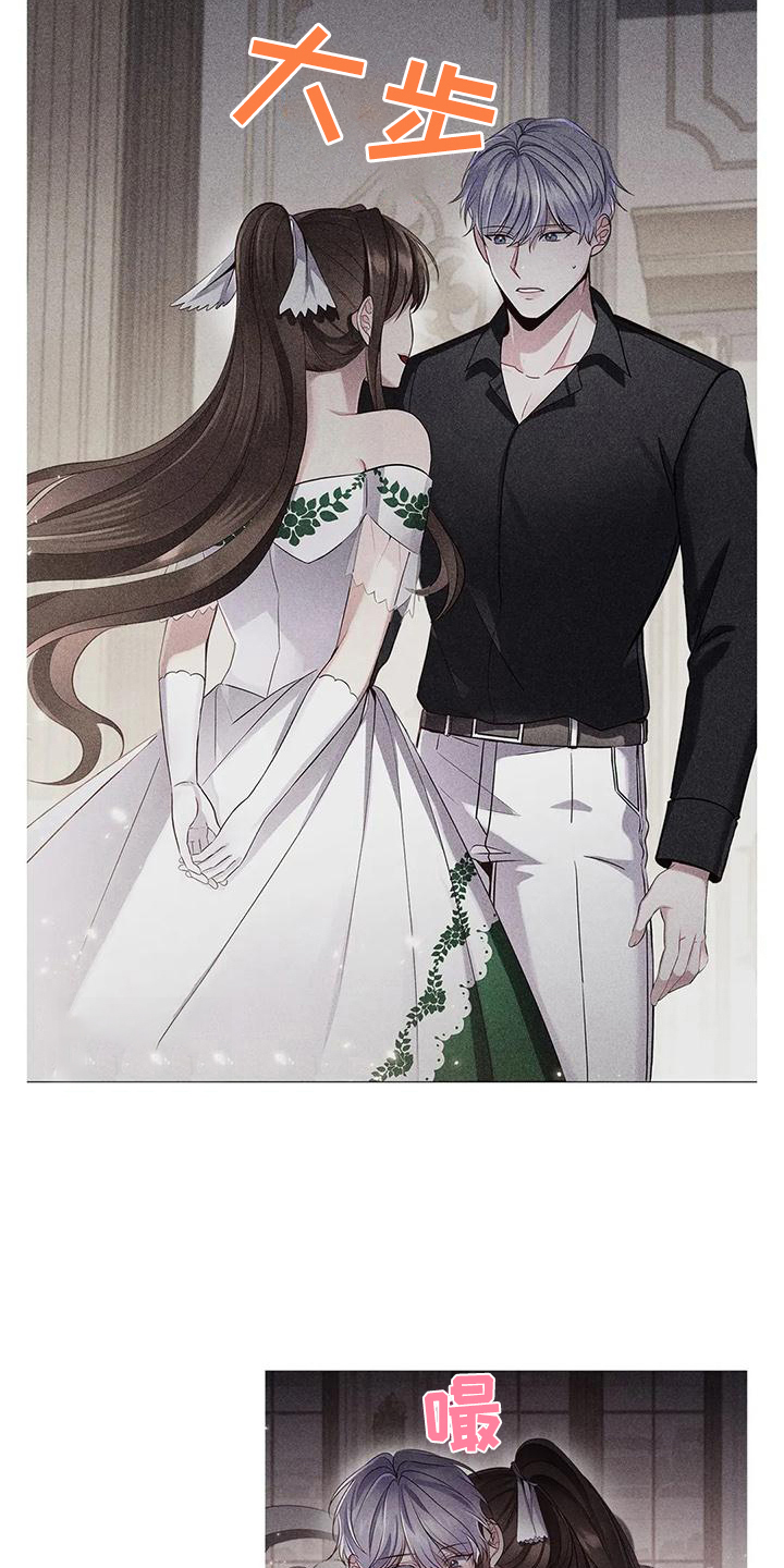 恶兆之花第40话图