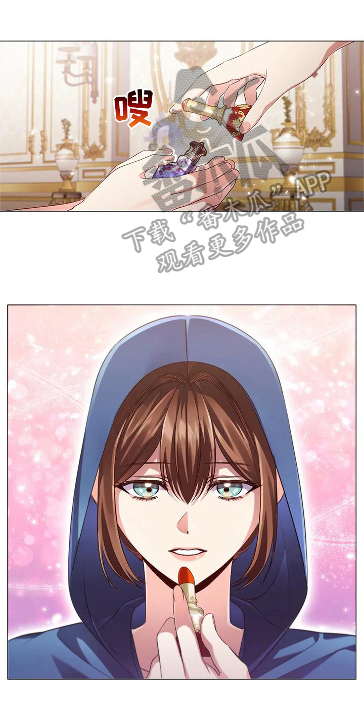 恶兆之花第42话图