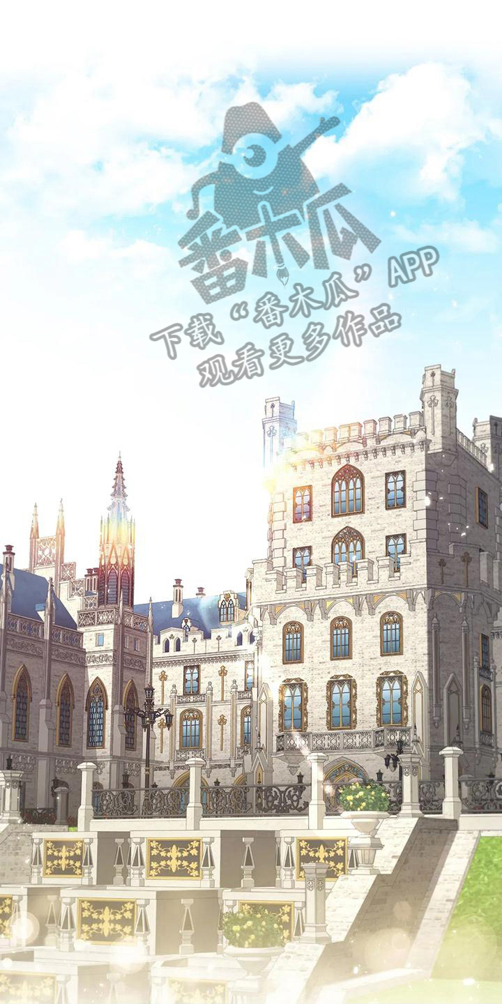 恶兆之花第49话图