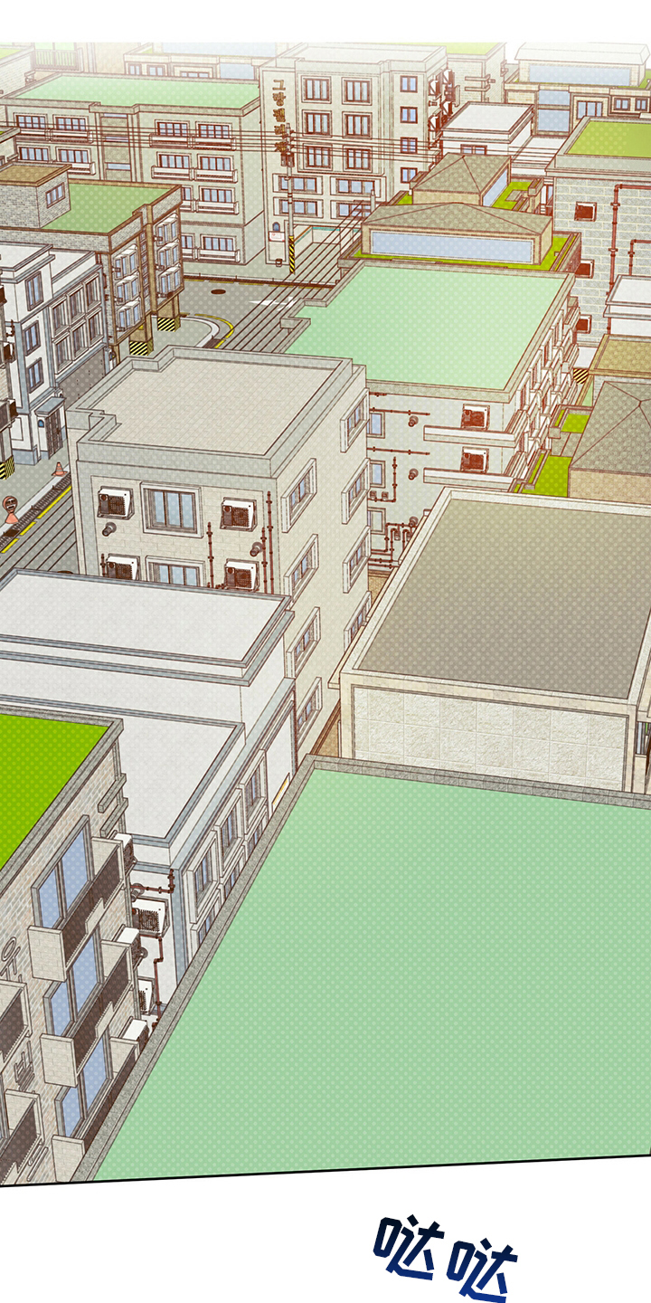 恶魔快出来第26话图