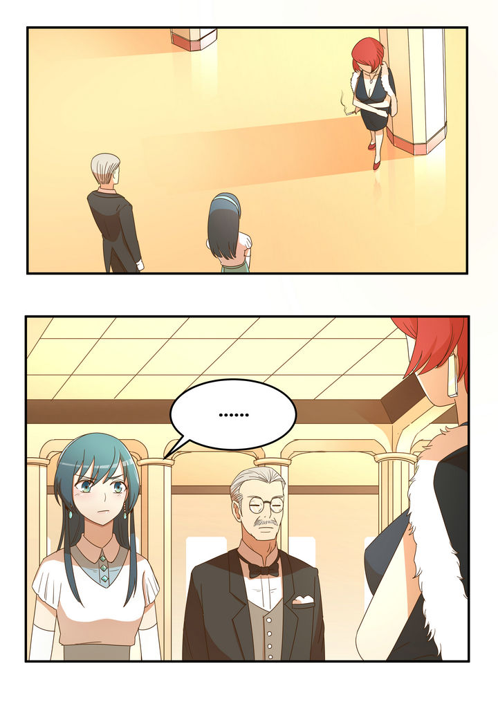 恶女千金第13话图