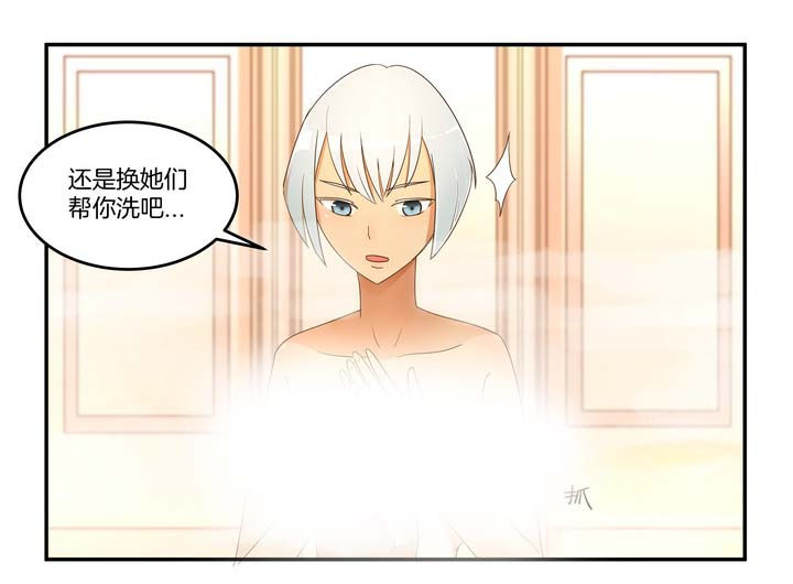 恶女千金第21话图