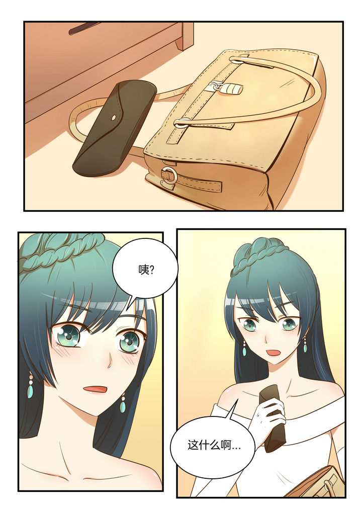 恶女千金第28话图