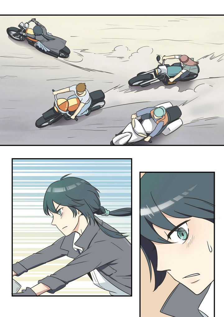 恶女千金第4话图