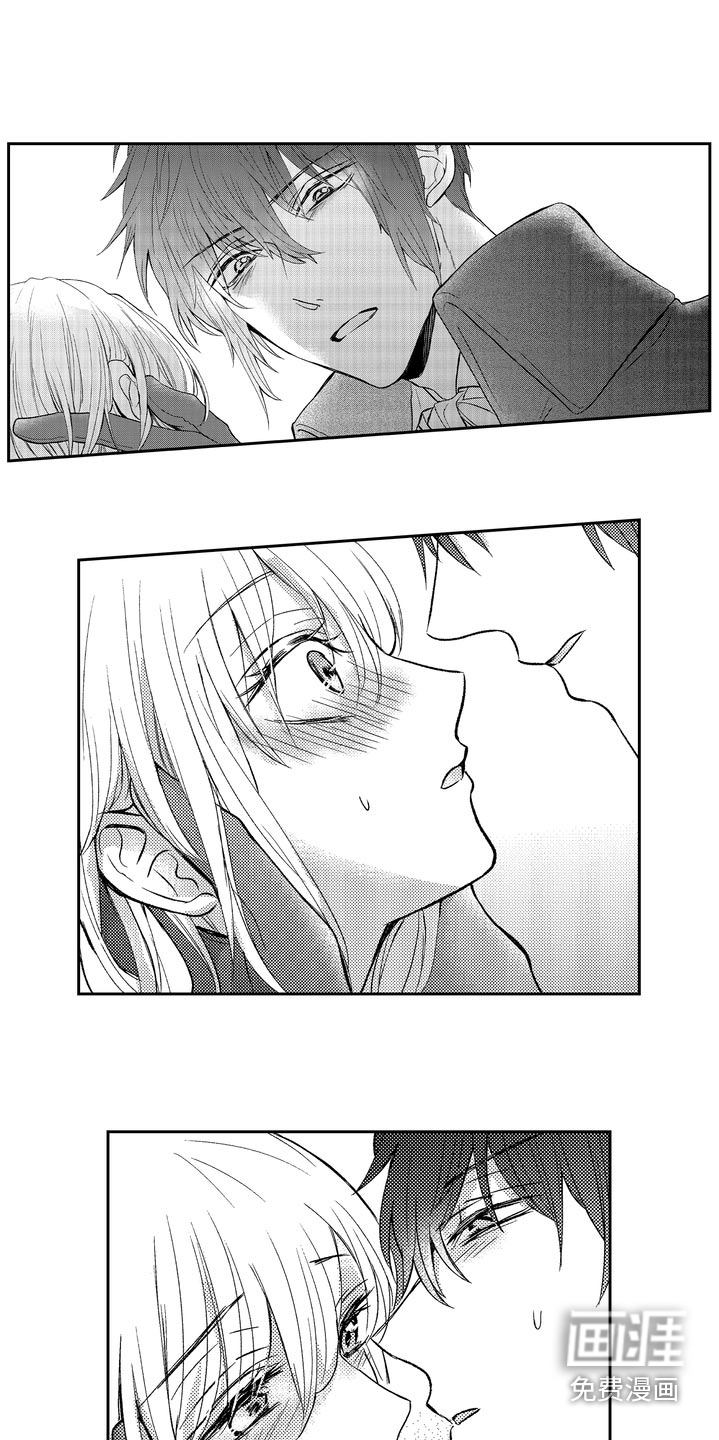 恶魔附身第17话图