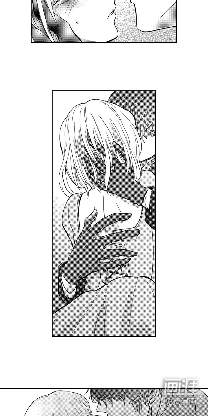 恶魔附身第17话图