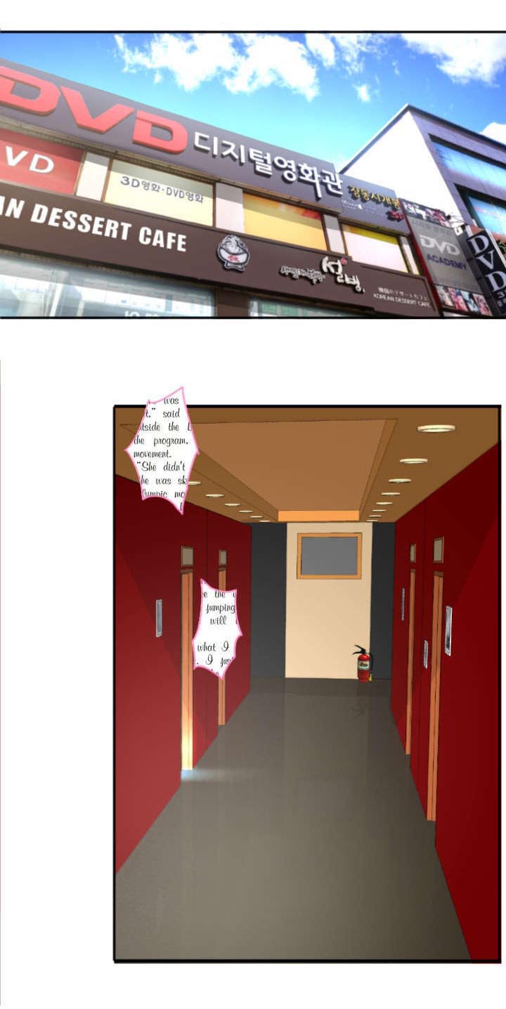 二人社团第1话图