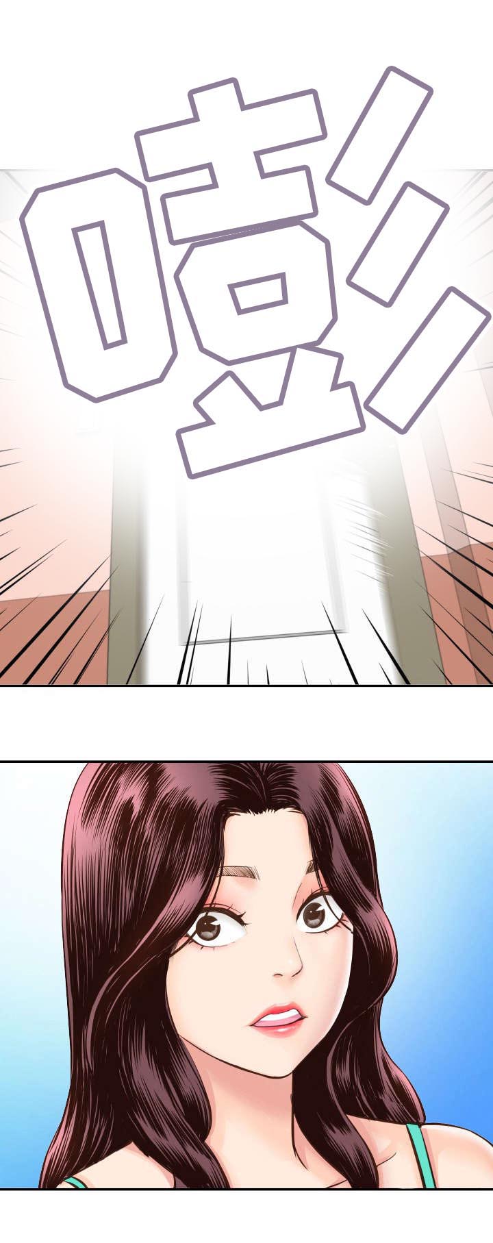 二人社团第11话图