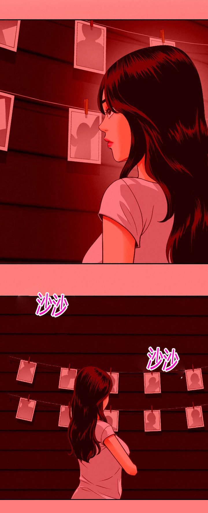 二人社团第15话图