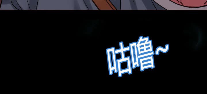 二人社团第3话图