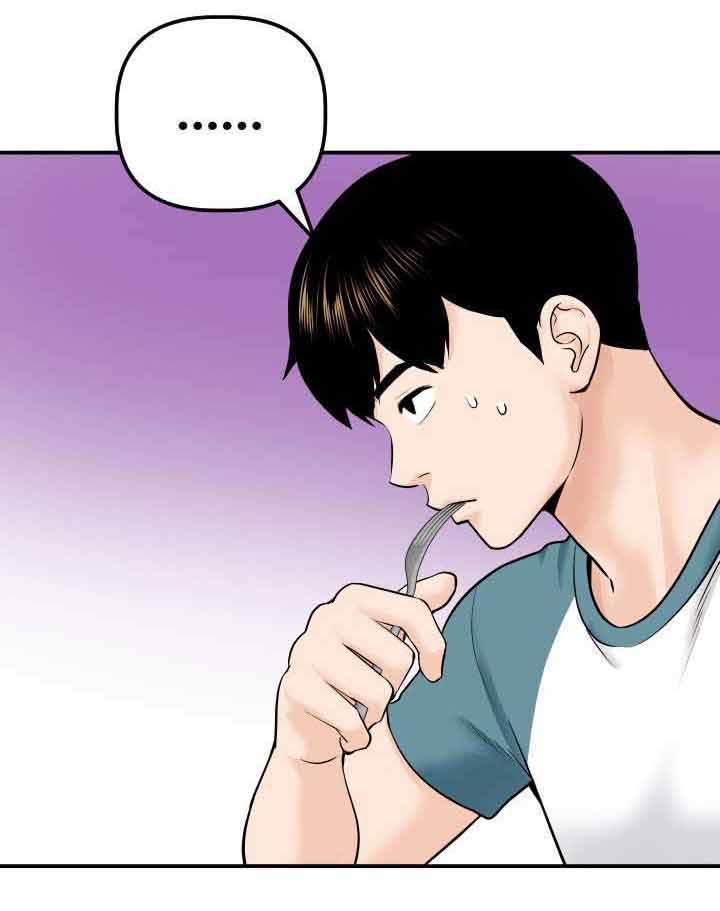 二人社团第32话图