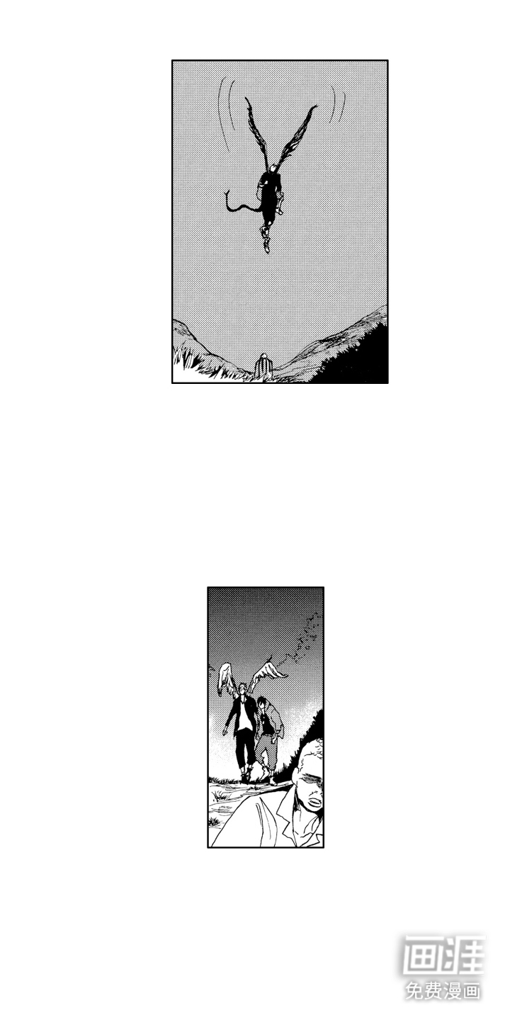 恶魔想要逃跑第8话图