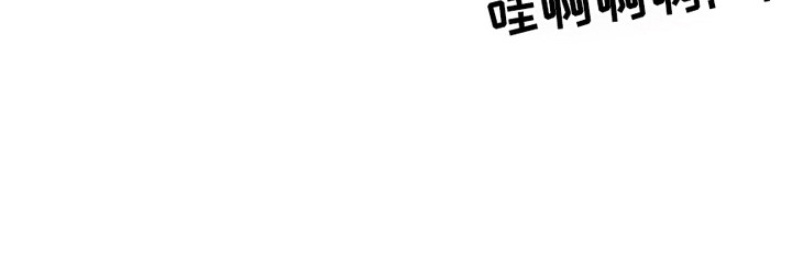 恶作剧之恋第12话图