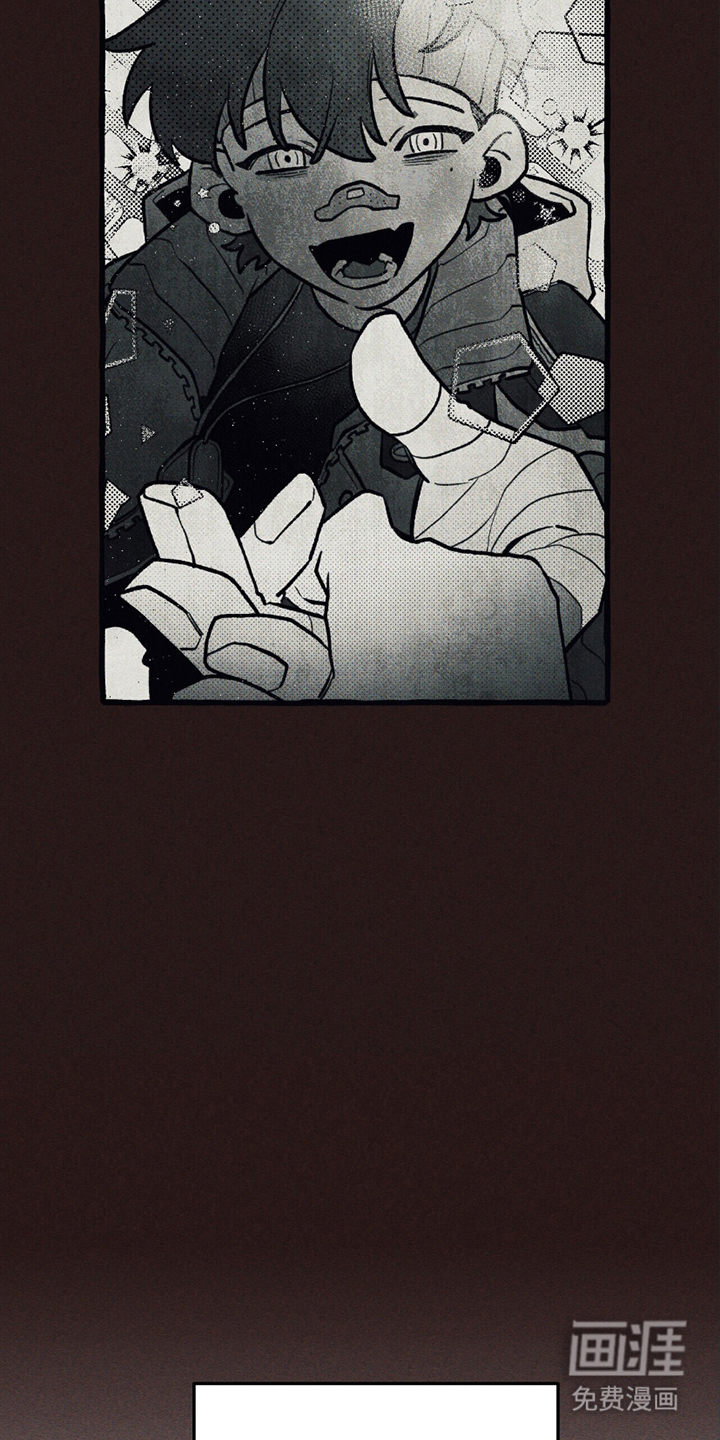 噩梦旅行第10话图