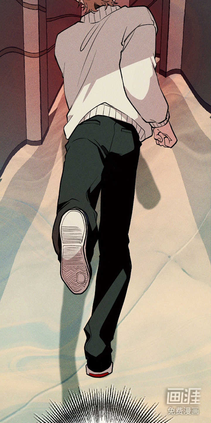 噩梦旅行第15话图