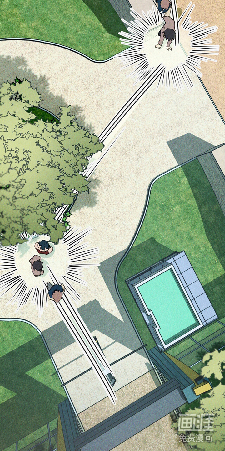 噩梦旅行第16话图