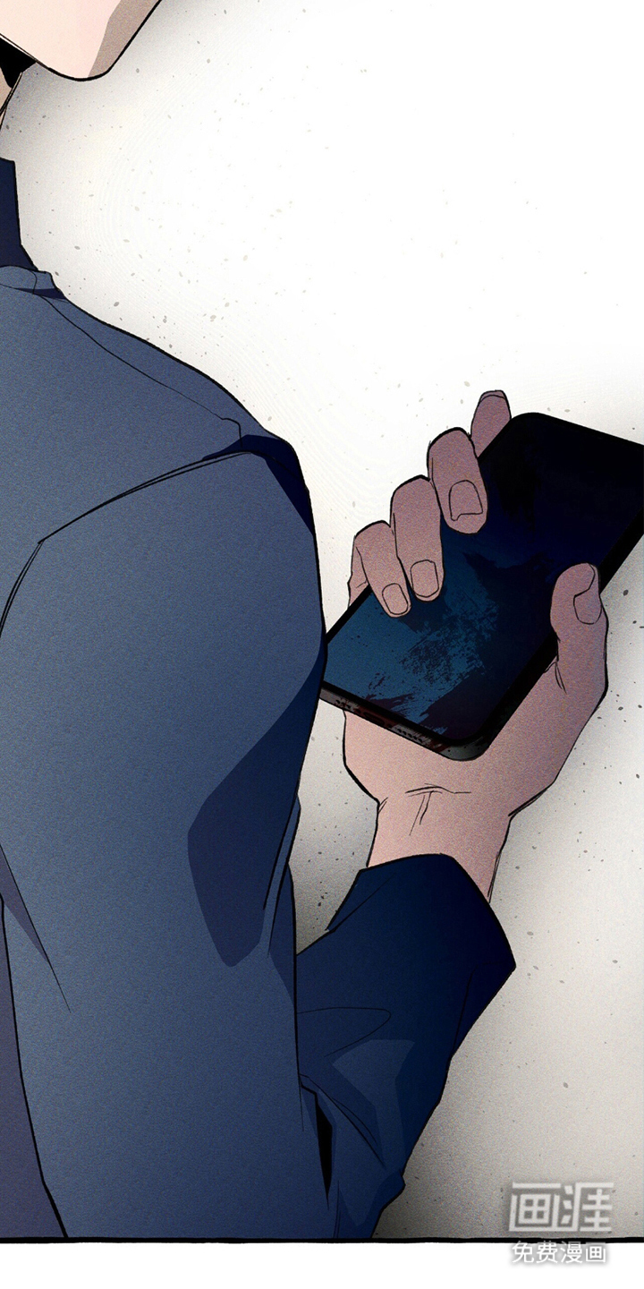 噩梦旅行第3话图