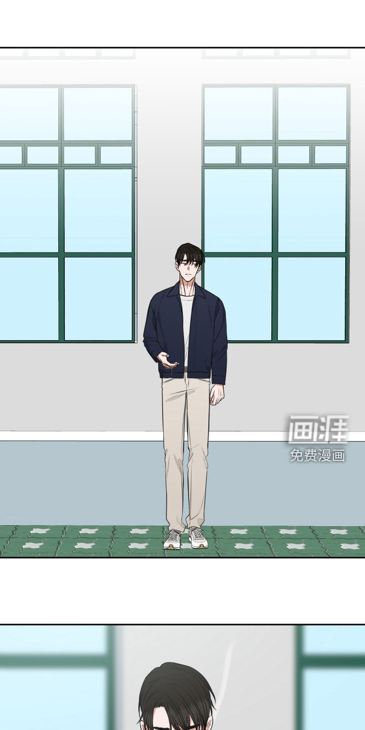 恶鬼守护者第20话图