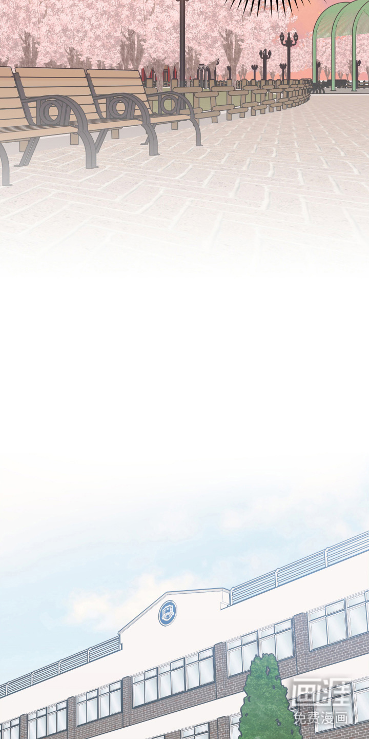 恶戏依存症第10话图