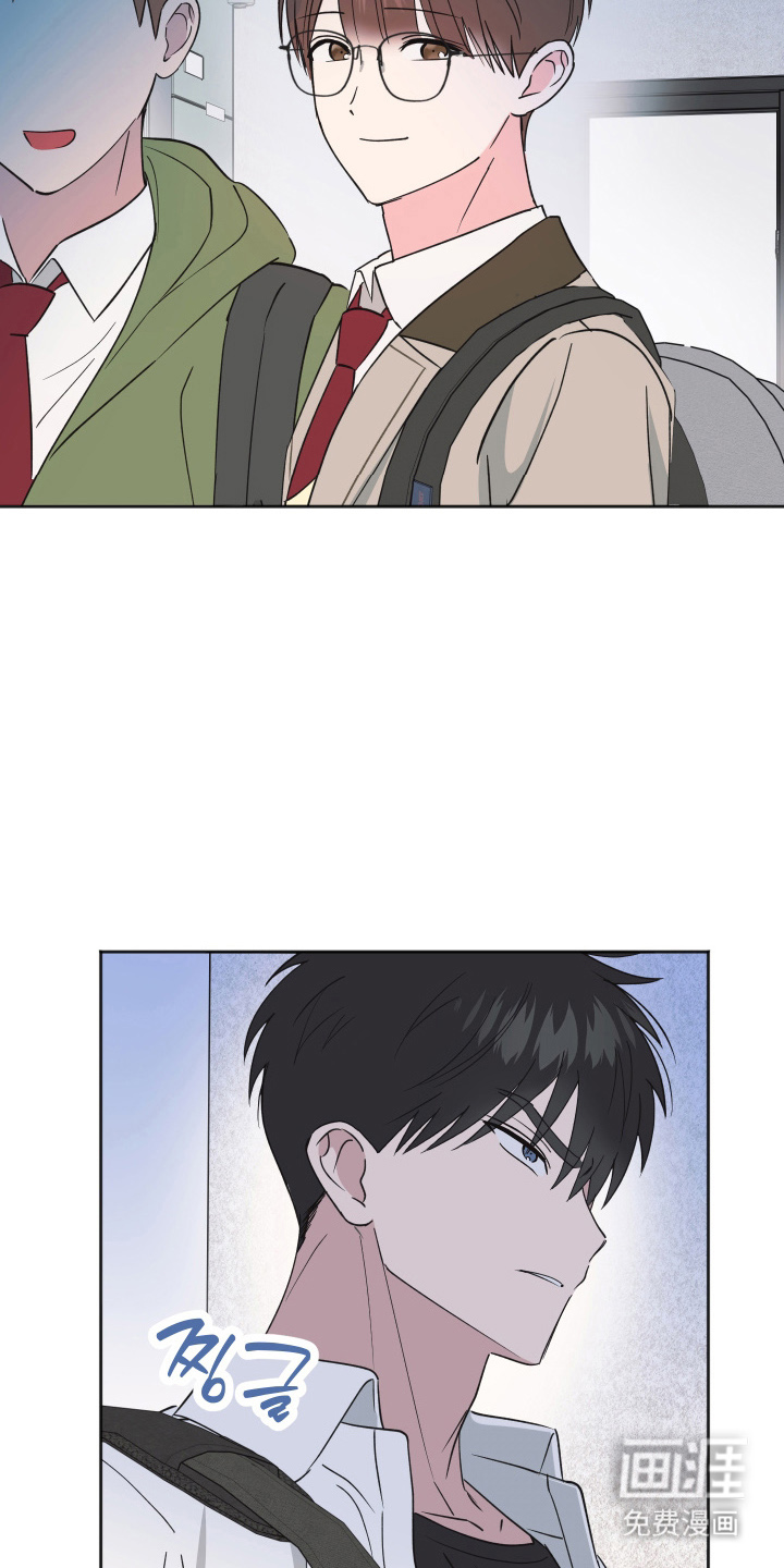 恶戏依存症第12话图