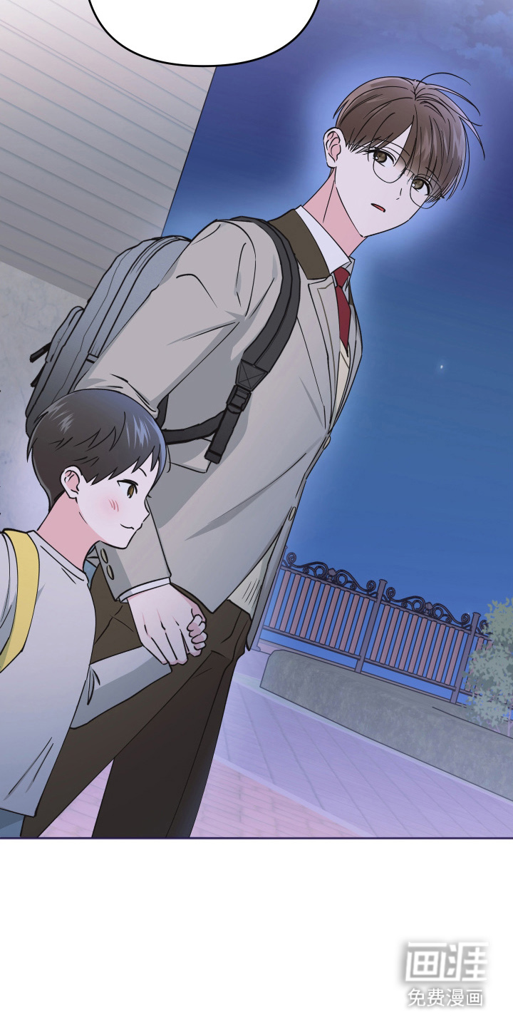 恶戏依存症第16话图