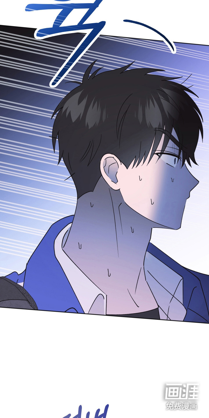 恶戏依存症第3话图