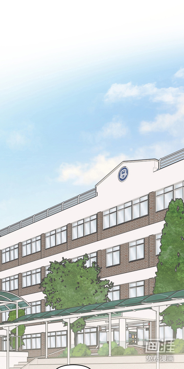 恶戏依存症第4话图