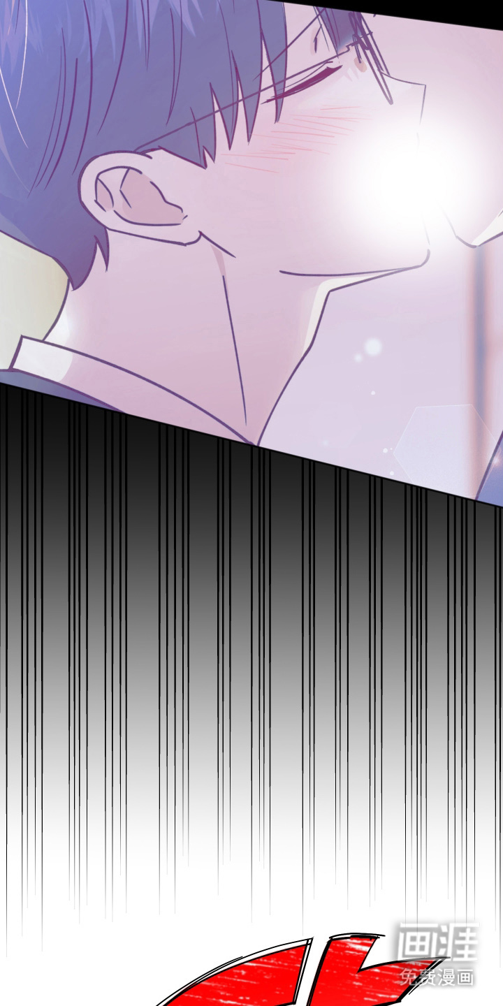 恶戏依存症第4话图