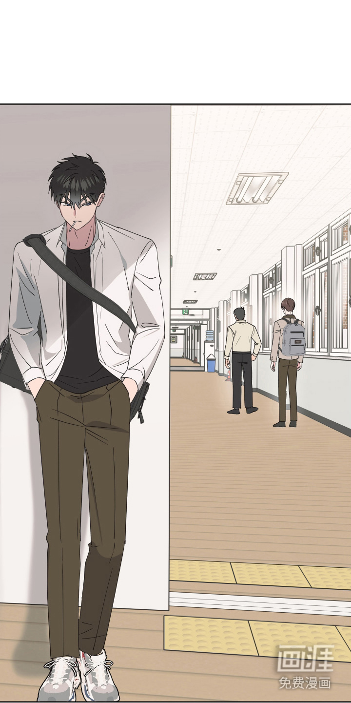 恶戏依存症第7话图