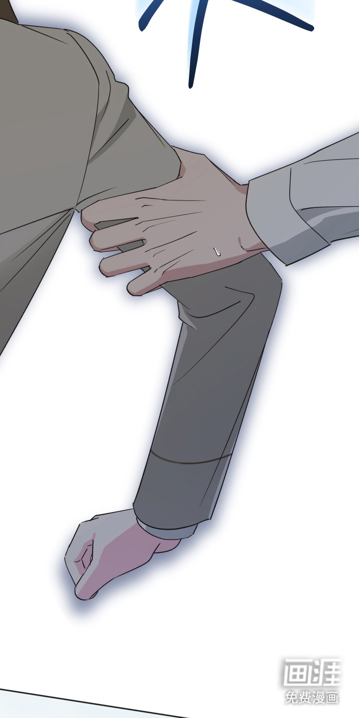 恶戏依存症第9话图