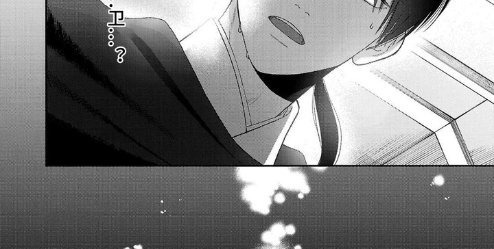 恶女断头台第7话图