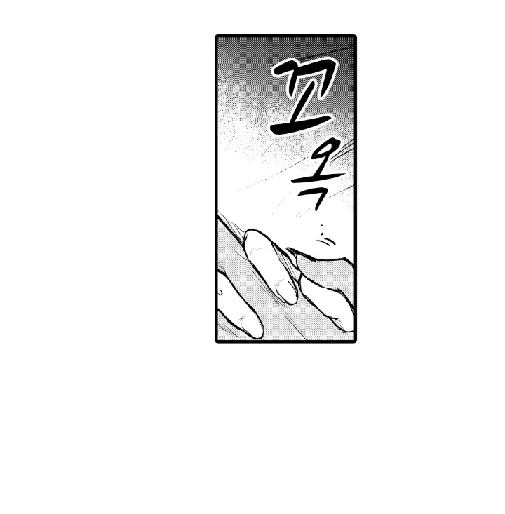 恶魔的新娘第3话图