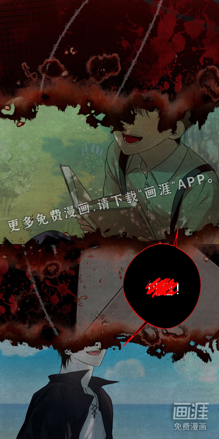 恶魔的邀约第1话图