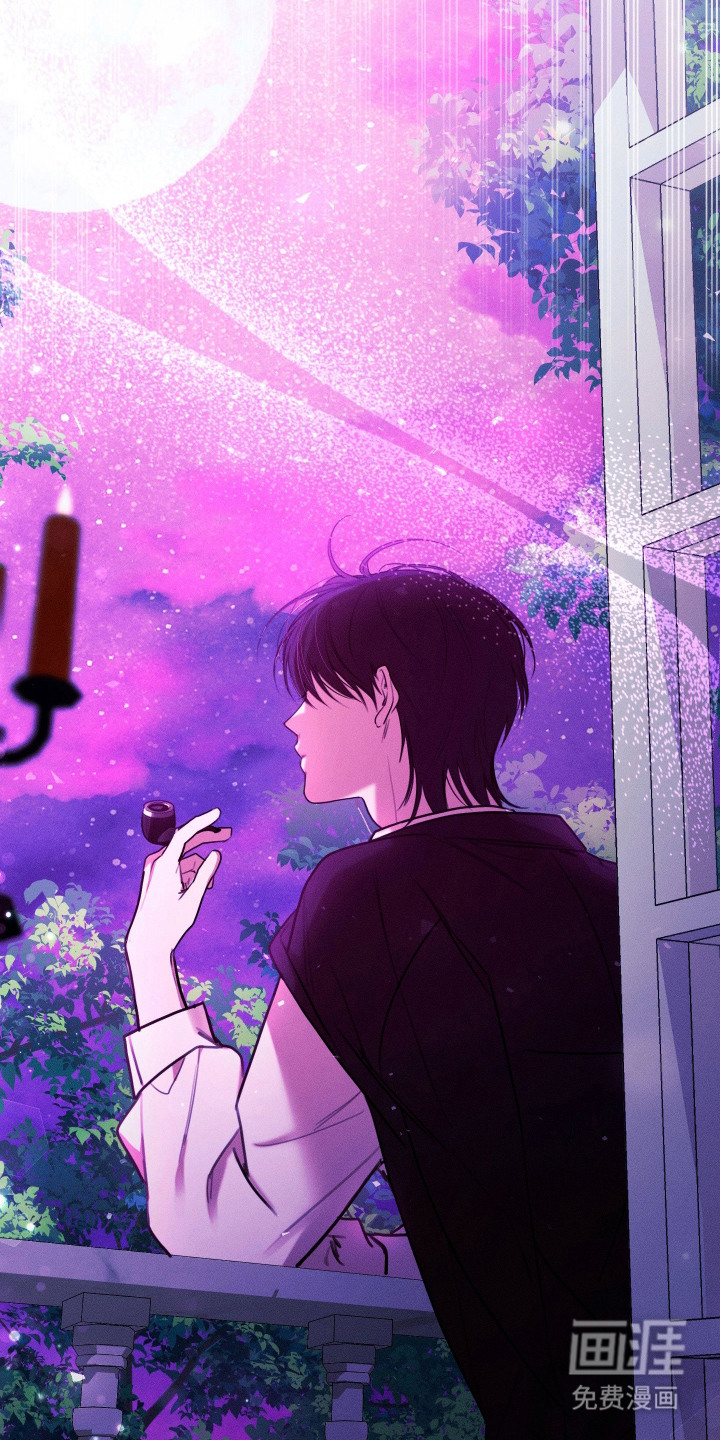 恶魔的邀约 第12话 第13页