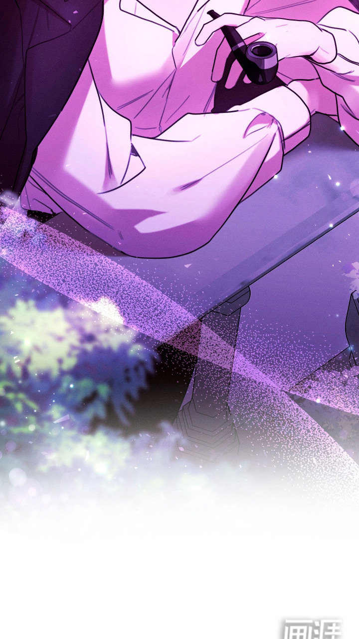 恶魔的邀约 第12话 第15页