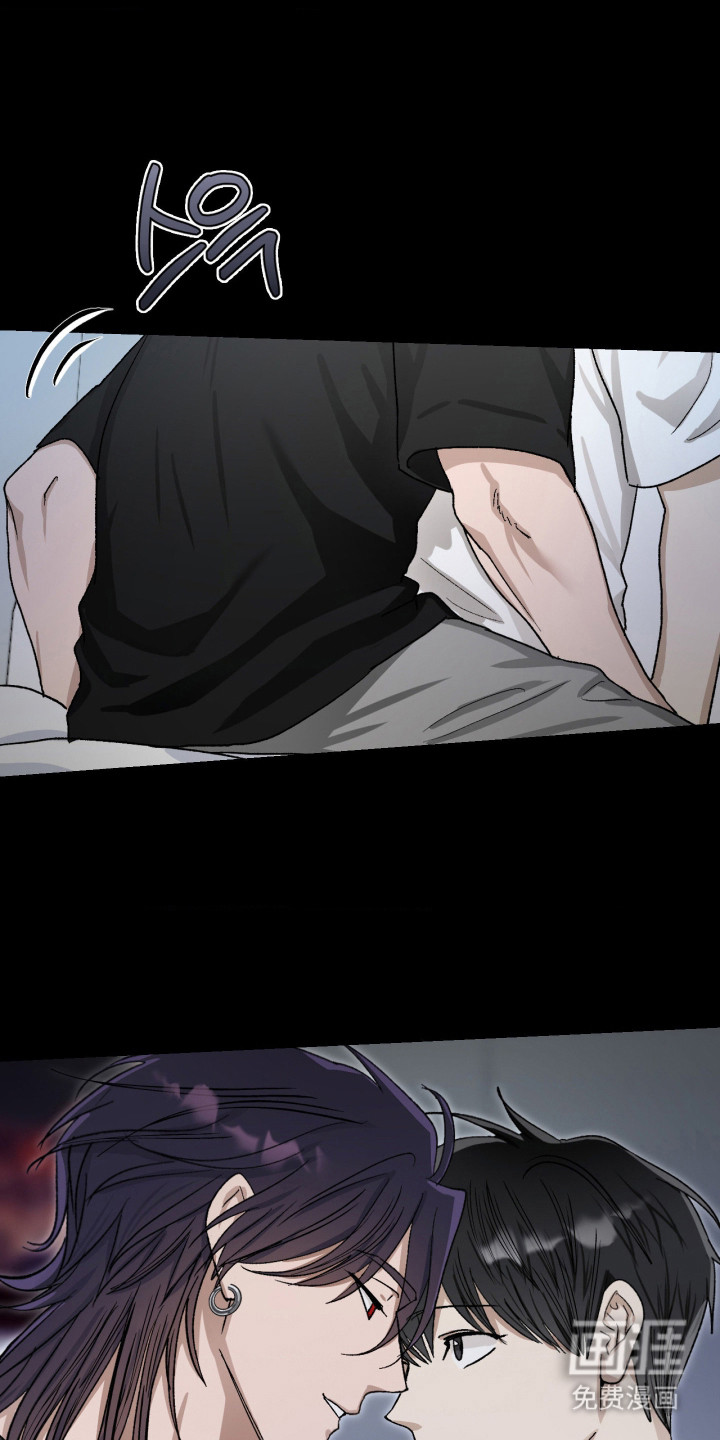 恶魔在身旁 第11话 第4页