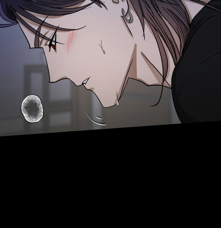 恶魔在身旁 第11话 第15页