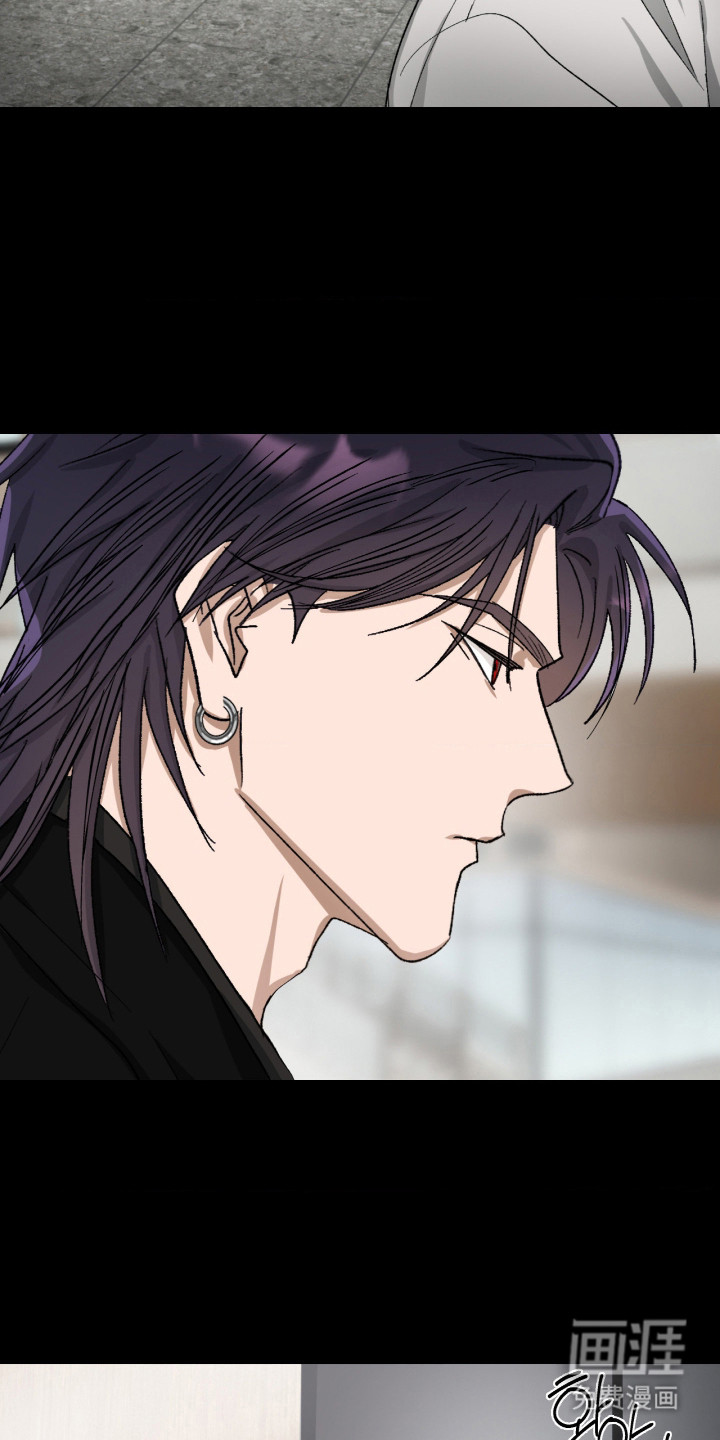 恶魔在身旁 第13话 第15页