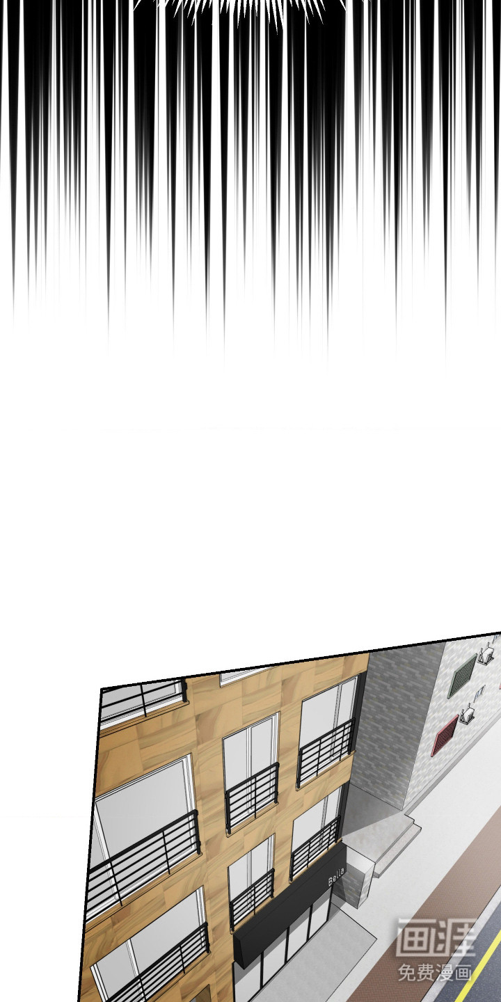 恶魔在身旁 第14话 第11页