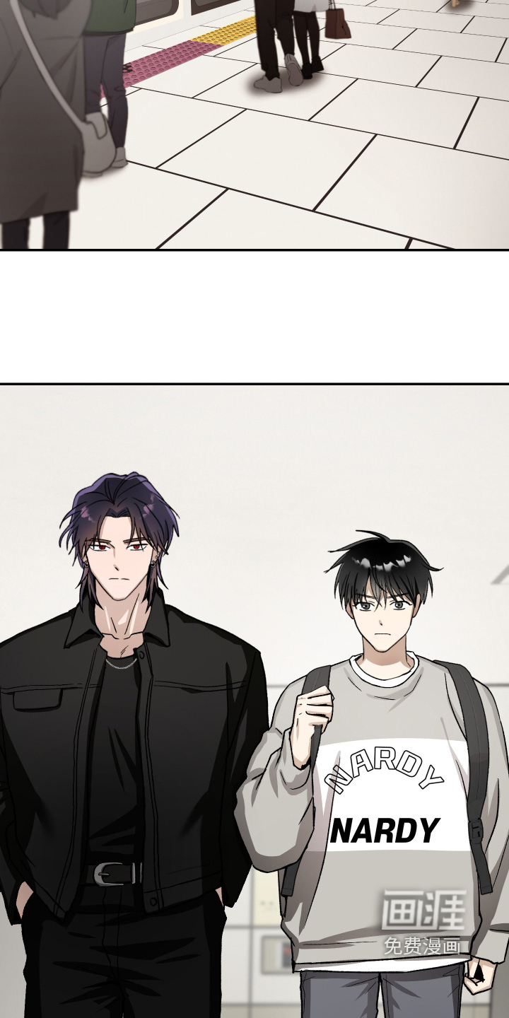 恶魔在身旁第16话图