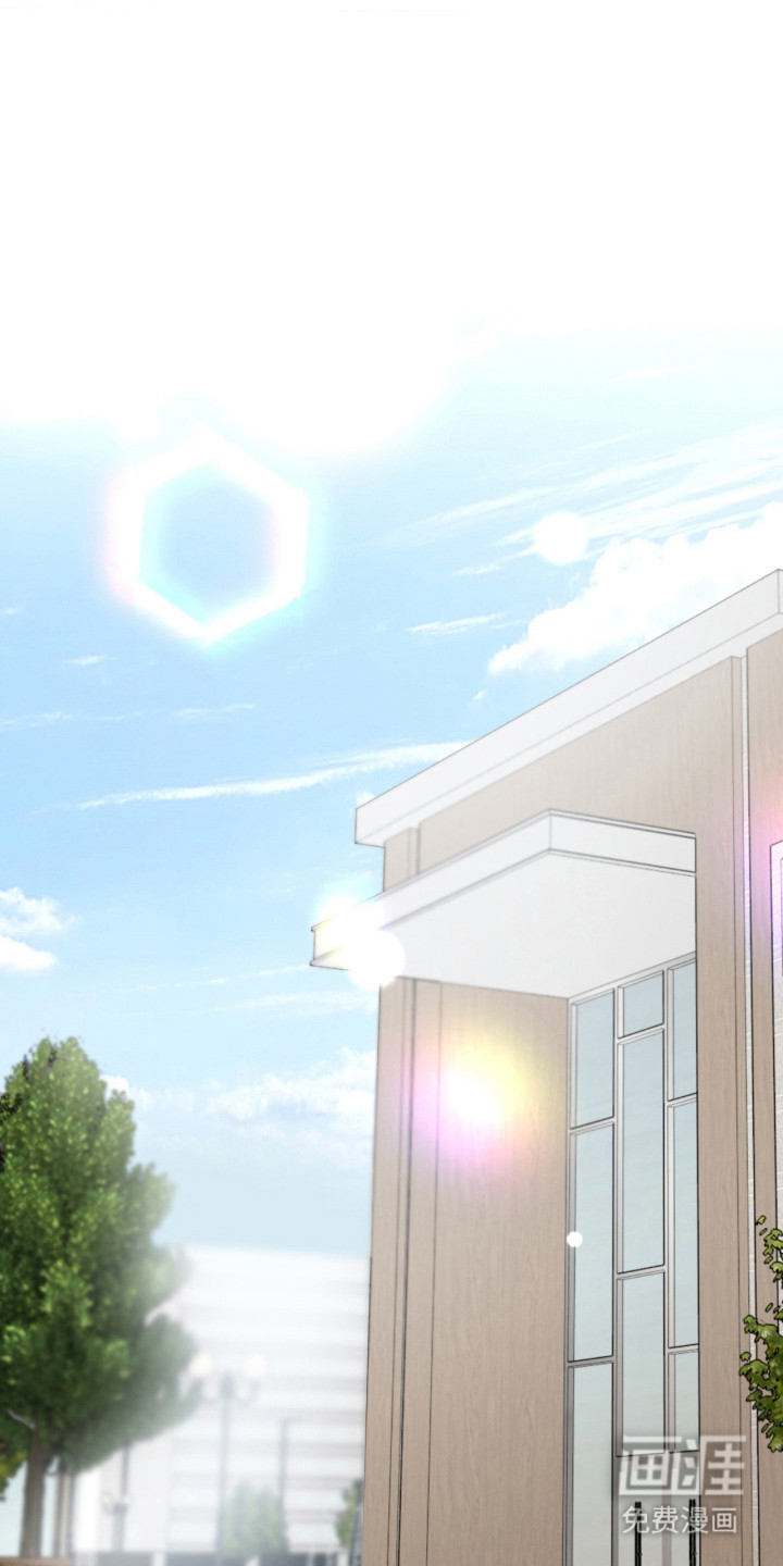 恶魔在身旁 第8话 第0页