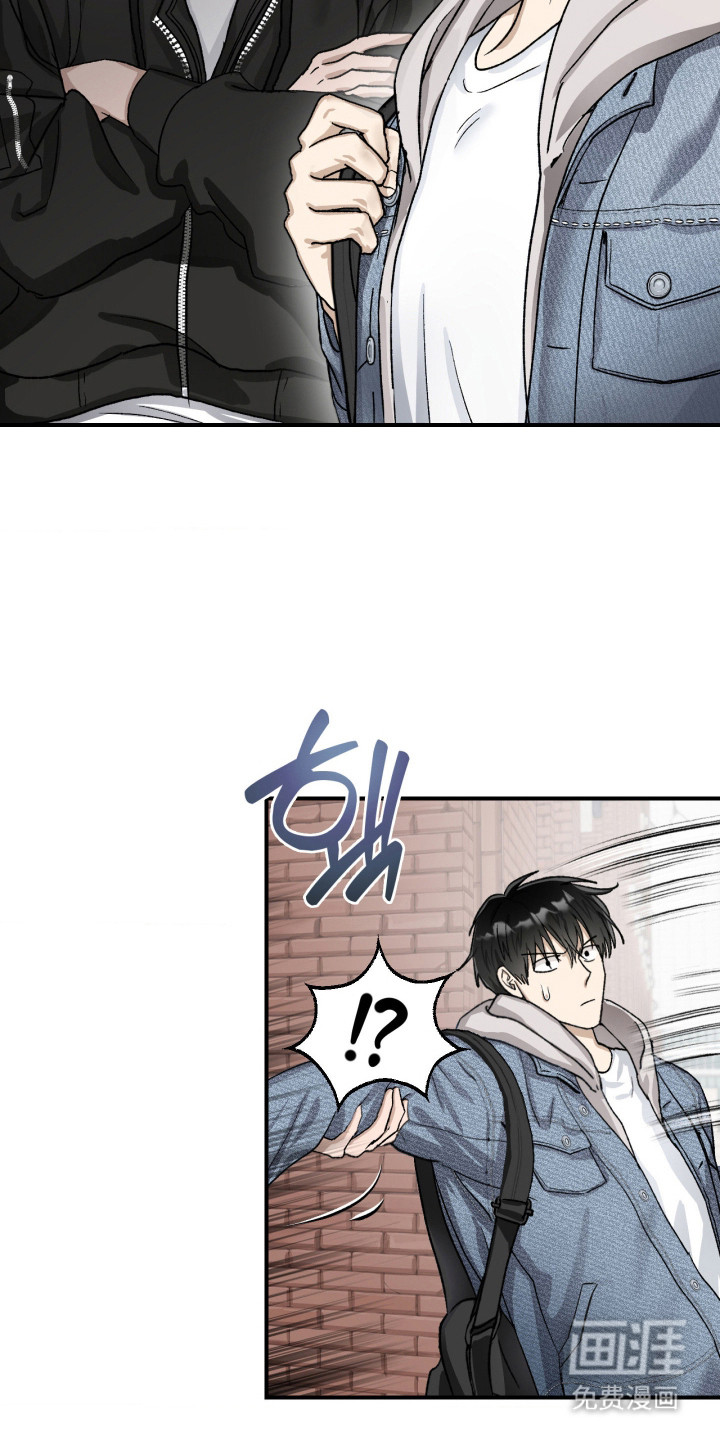 恶魔在身旁 第8话 第18页