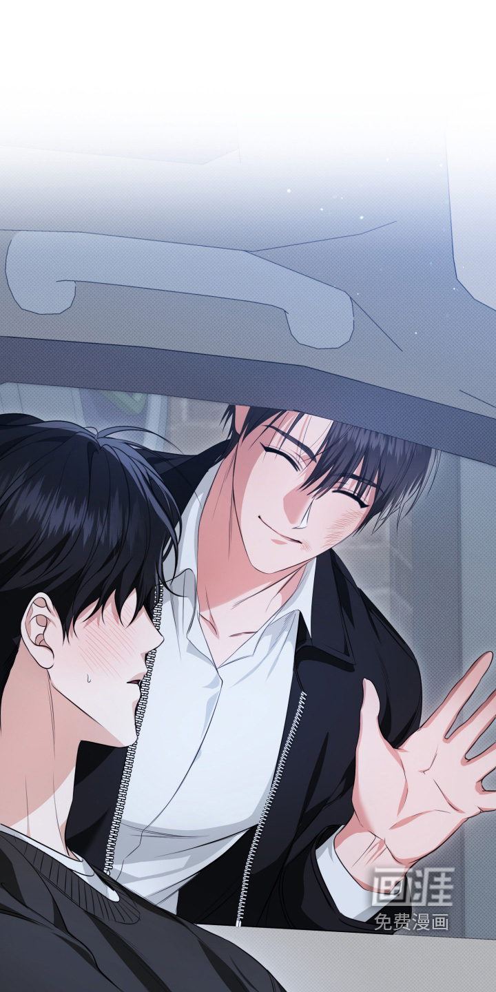 恶徒的吻第17话图