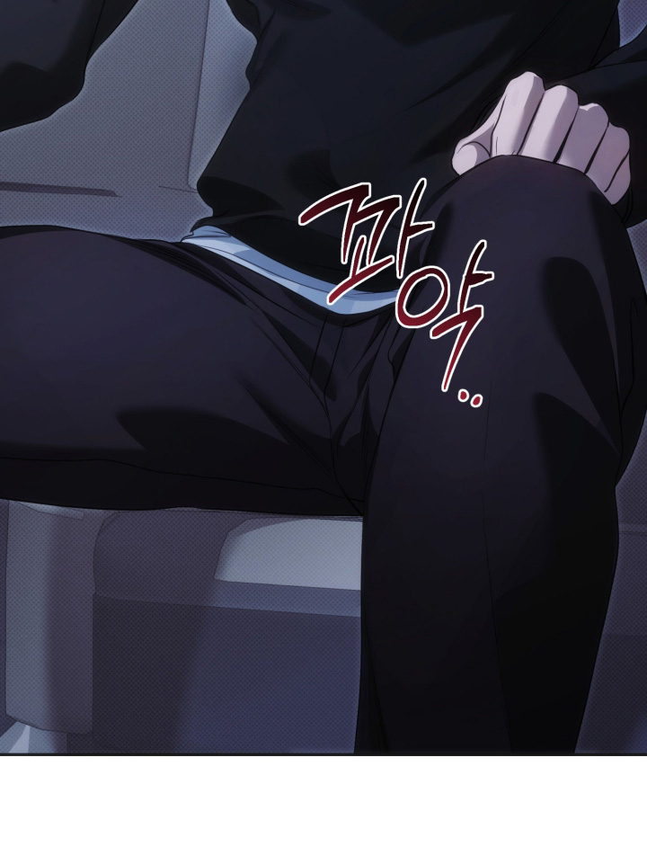 恶徒的吻漫画-图15